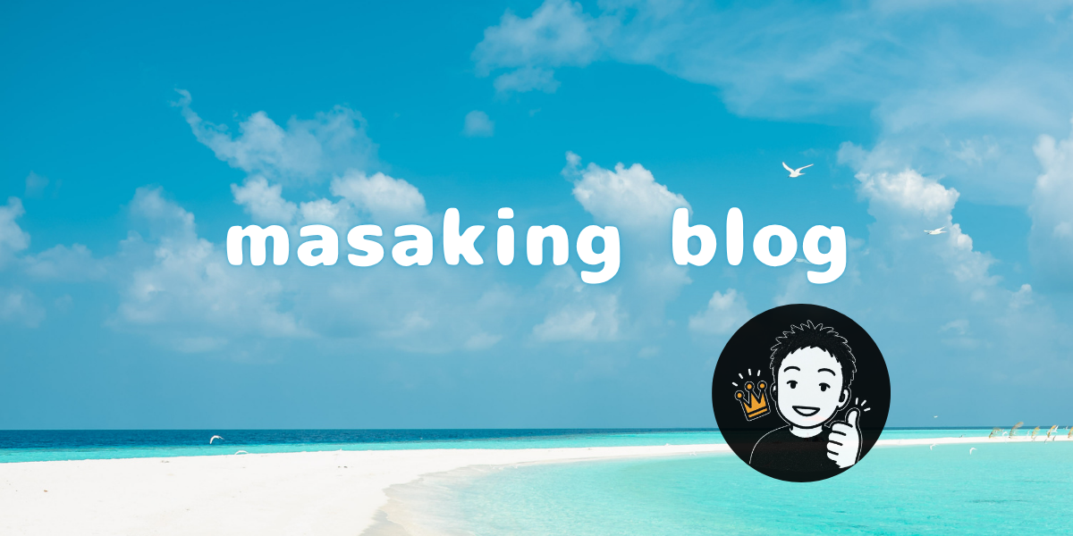 masaking blog